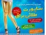مقاوم برای هر سایز***** ساپورت طلایی و براق برای خانمهای خوش سلیقه&