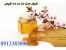 فروش عسل صد در صد طبیعی بختیاری به شرط آزمایشگاه