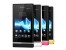 فروش آنلاین انواع گوشی های سونی sony