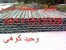 فروش انواع لوله و کانال سیمانی دودکش پکیج