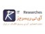 نمایندگی رسمی IT Researches در ایران