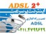 ارائه ی سرویس اینترنت پر سرعتADSL در تبریز