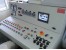 توزین و اتوماسیون کارخانه آسفالت