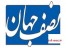 سایت نصف جهان=دانلود و مقالات آموزشی