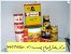 021-66347750 لیست قیمت چسب بل وچسب آکفیکس ترکیه وچسب رازی وچسب شمال bel akfix razi