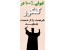 مطالعه برای کنکور +چگونه تست بزنیم/اورجینال