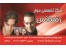 رنسانس : کاشت مو طبیعی , جراحی بینی , لیزر مو 09122115442
