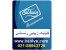کلینیک فوق تخصصی زیبایی بینی رنسانس