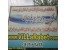 شرکت ویلا رابط پارسیان ، رزرو و اجاره ویلا به صورت انلاین و اینترنتی در شمال ، فقط برای اولین بار