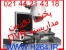 پخش دوربین مداربسته سراسر ایران www.h264.ir همکاران و مصرف کننده گان