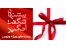 مشاوره کنکور