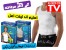 تیشرت لاغر کننده مردانه اسلیم اند لیفت (slim N lift)