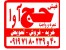 خرید و فروش فیش حج عمره و تمتع 09100067942