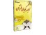 ترجمه گویای قرآن