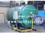 فروش دیگ آبگرم (آبداغ)