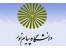 گروه آموزشی پردیس تهران (ویژه کنکور فراگیر 92)