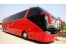 خریدار اتوبوس اسکانیا وولوو