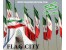 تولید و چاپ پرچم اهتزاز ایران و الوان