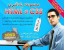 آموزش HTML و CSS
