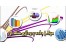 تحلیل پایان نامه SPSS آمار توصیفی و استنباطی