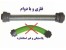 خرید اینترنتی فنر فلزی توتال کور Total Core