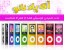 MP4 iPod ام پی فور نانو