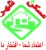 املاک یزد سرمایه گذاری در تهران