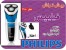 ریش تراش سه تیغ فیلیپس philips