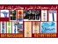 فروش عمده تیغ ژیلت و آلدا