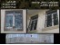 دیبا صنعت- نماد امنیت و آرامش