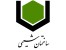 طراحی ، تولید و پخش عمده افزودنی های بتن