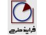 مشاوره، طراحی و ساخت، تهیه و تامین قطعات یدکی دستگاه های شات بلاست، سندبلاست و وت بلاست