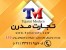 وینیل خام HGC تایوان ، مش خود چسب HGC