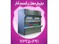 هوشمندی در کمد بایگانی چرخشی