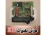 آموزش تعمیرات ECU Repair