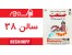 مشارکت در نمایشگاه صنعت تهران 1393