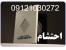 لیت عروسی - لیت تولد کودک - قاب CD - DVD - جعبه های فانتزی