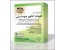 ویژه درس ادبیات کنکور رشته علوم انسانی
