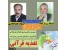 پکیج بی نظیر تغذیه اسلامی و طب قرآنی از زبان حکمای بزرگ (دکتر خدادادی و دکتر روازاده) /اورجینالDVD