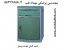 کمد کنار تخت - لاکر 6-55277555 مهداد طب