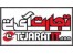 تجارت آی تی محل تعامل بزرگان آی تی کشور