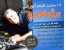 جامع ترین فیلم آموزشی برق خودروهای ایرانی و خارجی / اورجینال