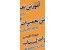 پکیج گام به گام آموزش تعمیرات لپ تاپ+تعمیرات کامپیوتر شخصی به همراه هدیه اصل