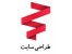 طراحی سایت , بهینه سازی سایت ، رتبه بالا در گوگل