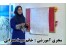 مجموعه کامل آموزش خیاطی با متد سادریک