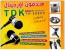 هدفون خاص و منحصر به فرد TDK (اورجینال)