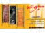 نقاشی ساختمان مدرن-دکوراتیو مدرن