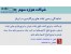 فروش و پخش گوشی موبایل