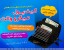 microwallet%%% جادار و مطمئن%