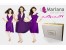 Mariana ////با یک دست لباس صاحب 27 لباس متفاوت شوید &